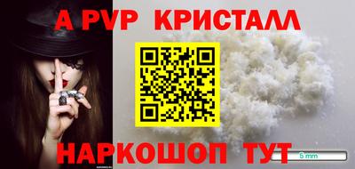 прущая мука Первоуральск