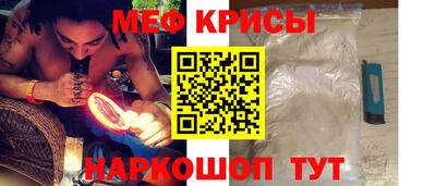 скорость mdpv Партизанск