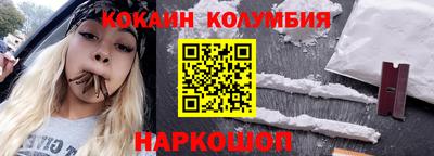 скорость mdpv Пенза