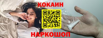 скорость mdpv Пенза