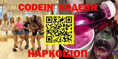 прущая мука Первоуральск