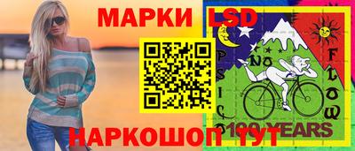 прущая мука Первоуральск