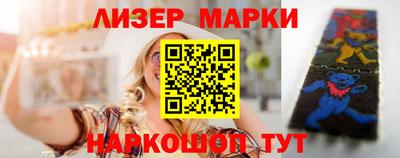 прущая мука Первоуральск