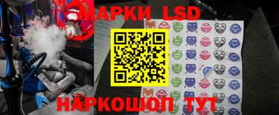 скорость mdpv Партизанск