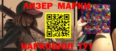 прущая мука Первоуральск
