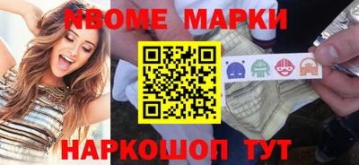 скорость mdpv Пенза