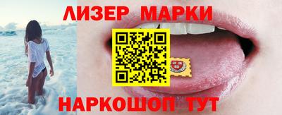 скорость mdpv Пенза