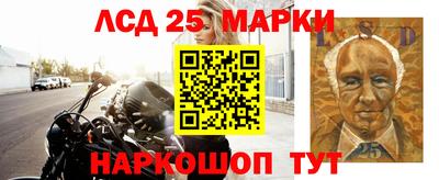 скорость mdpv Партизанск