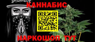 скорость mdpv Пенза