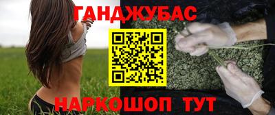 прущая мука Первоуральск