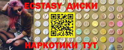 скорость mdpv Пенза