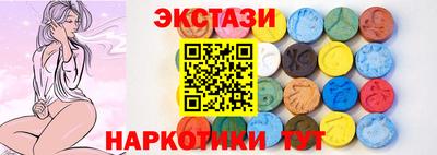 прущая мука Первоуральск
