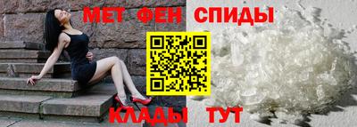 прущая мука Первоуральск