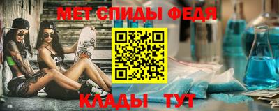 прущая мука Первоуральск