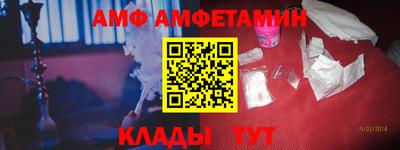 скорость mdpv Пенза