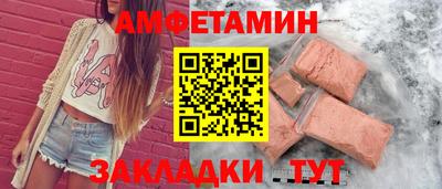 скорость mdpv Партизанск