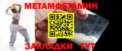 прущая мука Первоуральск