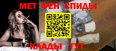 скорость mdpv Партизанск
