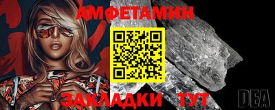скорость mdpv Партизанск