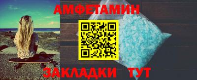 прущая мука Первоуральск