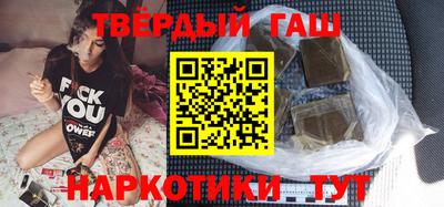 скорость mdpv Пенза