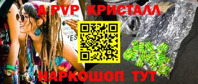 прущая мука Первоуральск