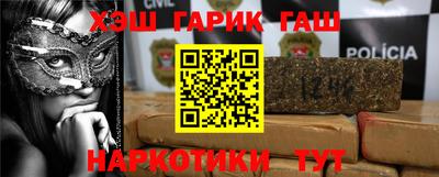 прущая мука Первоуральск