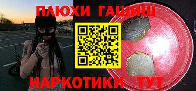 прущая мука Первоуральск