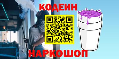 прущая мука Первоуральск