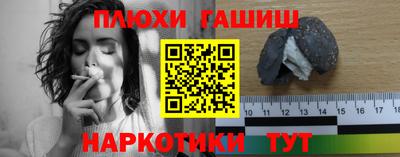 скорость mdpv Пенза