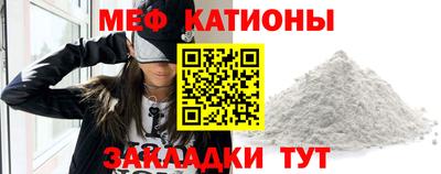 скорость mdpv Пенза
