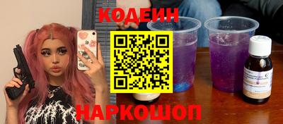 скорость mdpv Партизанск